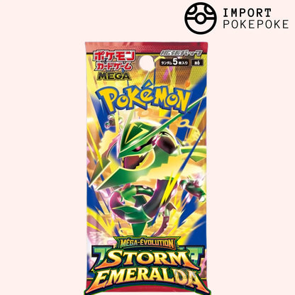 Storm Esmeralda