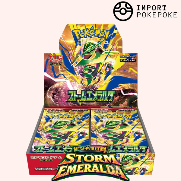 Storm Esmeralda