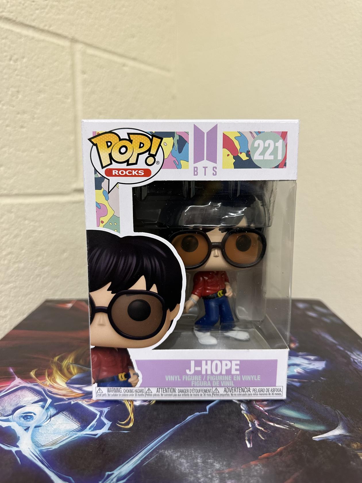 Vinylfigur #221 - fu48108